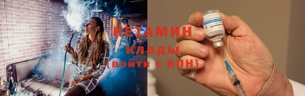 герыч Пестово