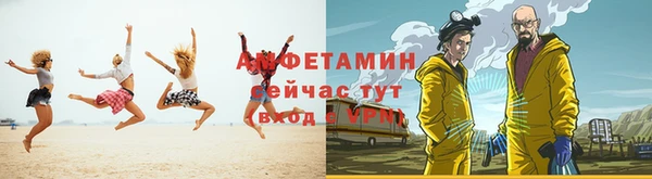 прущая мука Переславль-Залесский