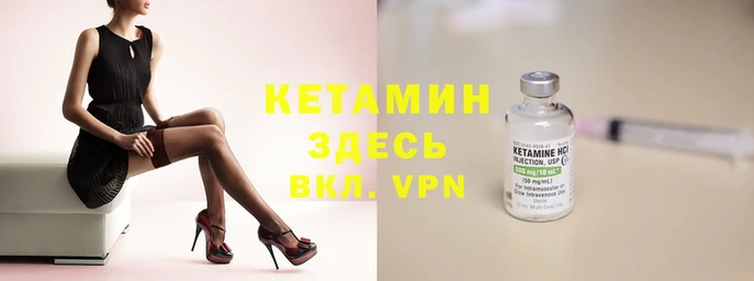 прущая мука Переславль-Залесский