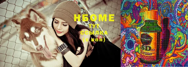 прущая мука Переславль-Залесский