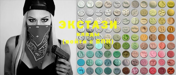 героин Пересвет