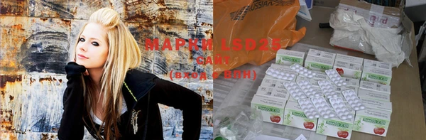 прущая мука Переславль-Залесский