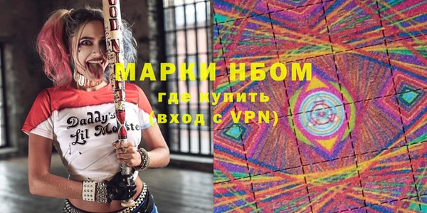 прущая мука Переславль-Залесский